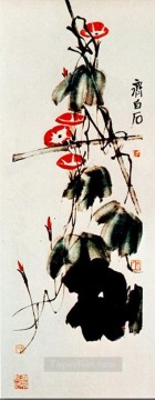 斉白石 Painting - 斉白石ヒルガオとブドウの古い中国の墨